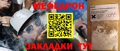 MDMA Premium VHQ Кулебаки