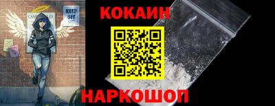 метадон Кунгур