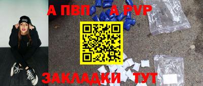 кокаин колумбия Боровичи