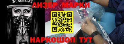 ешки Краснодар