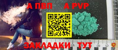 MDMA Premium VHQ Кулебаки