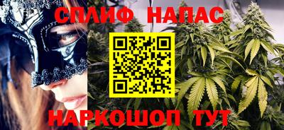 ешки Краснодар