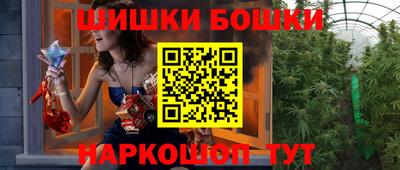 метадон Кунгур