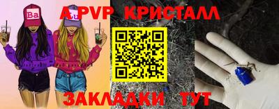 MDMA Premium VHQ Кулебаки