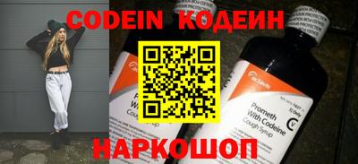 метадон Кунгур