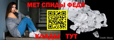 крисы Краснознаменск