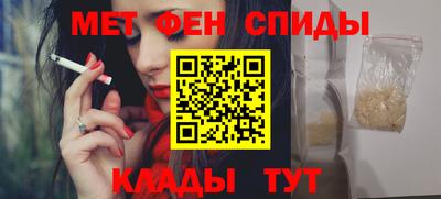 крисы Краснознаменск