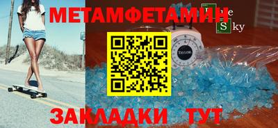 MDMA Premium VHQ Кулебаки