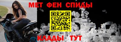 крисы Краснознаменск