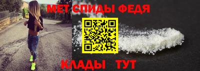 крисы Краснознаменск