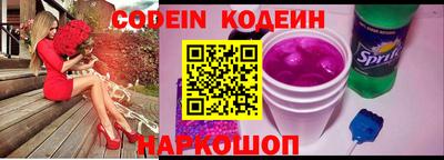 ешки Краснодар