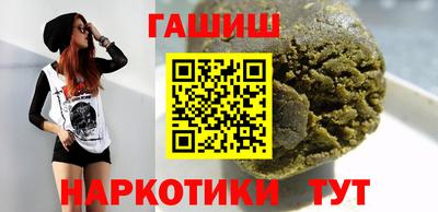 крисы Краснознаменск