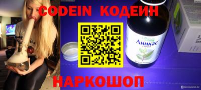 метадон Кунгур