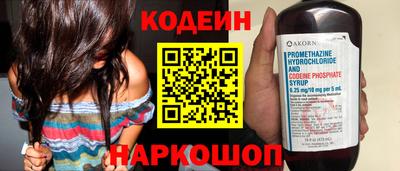 ешки Краснодар