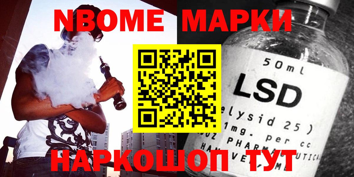 Киселёвск  Лсд 25 экстази кислота  Вход с VPN  ЛСД экстази ecstasy 